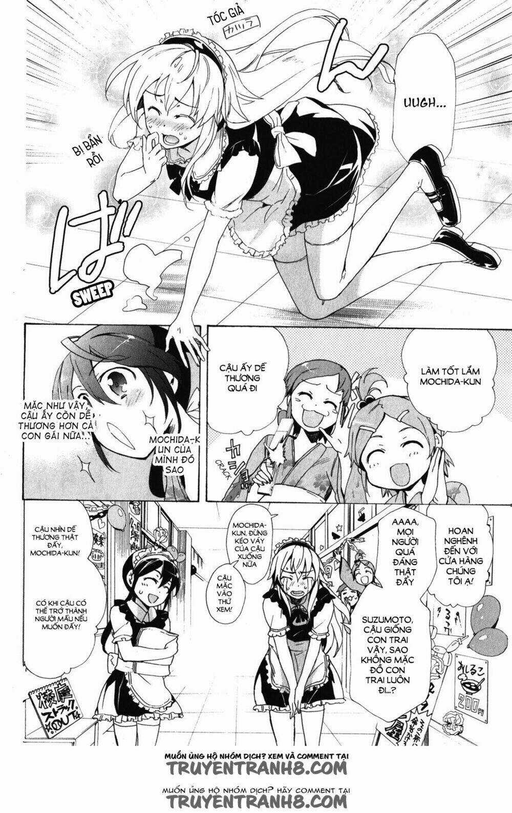 Corpse Party: Blood Covered Chapter 42.5 trang 4