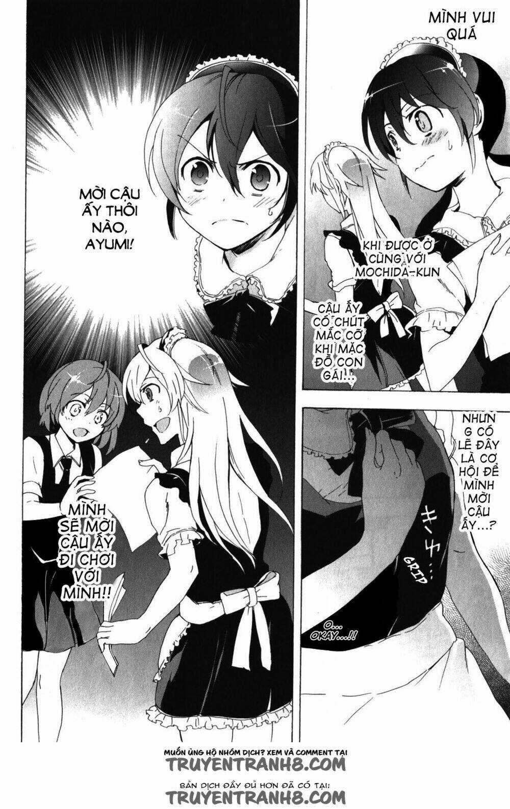 Corpse Party: Blood Covered Chapter 42.5 trang 6