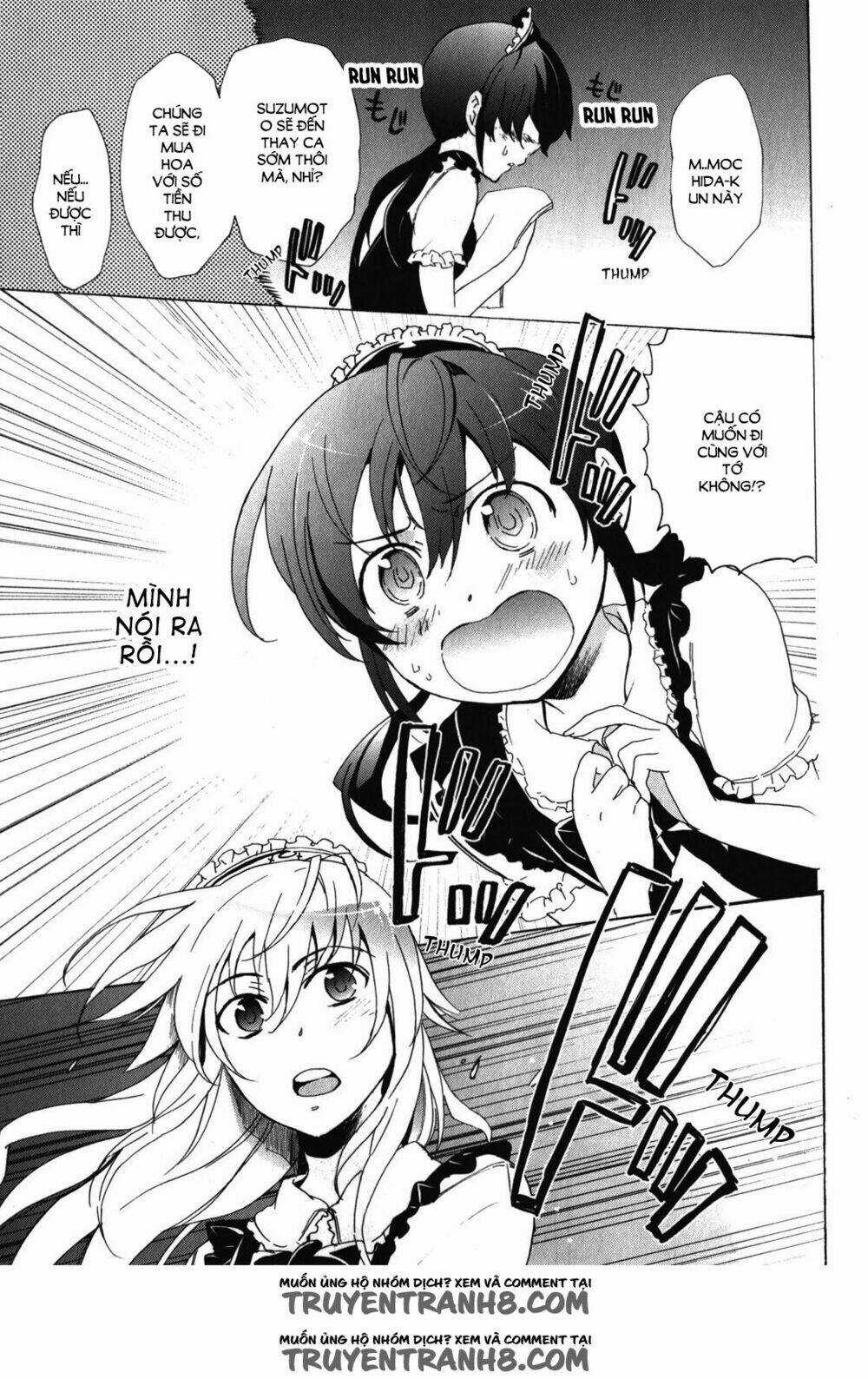 Corpse Party: Blood Covered Chapter 42.5 trang 7