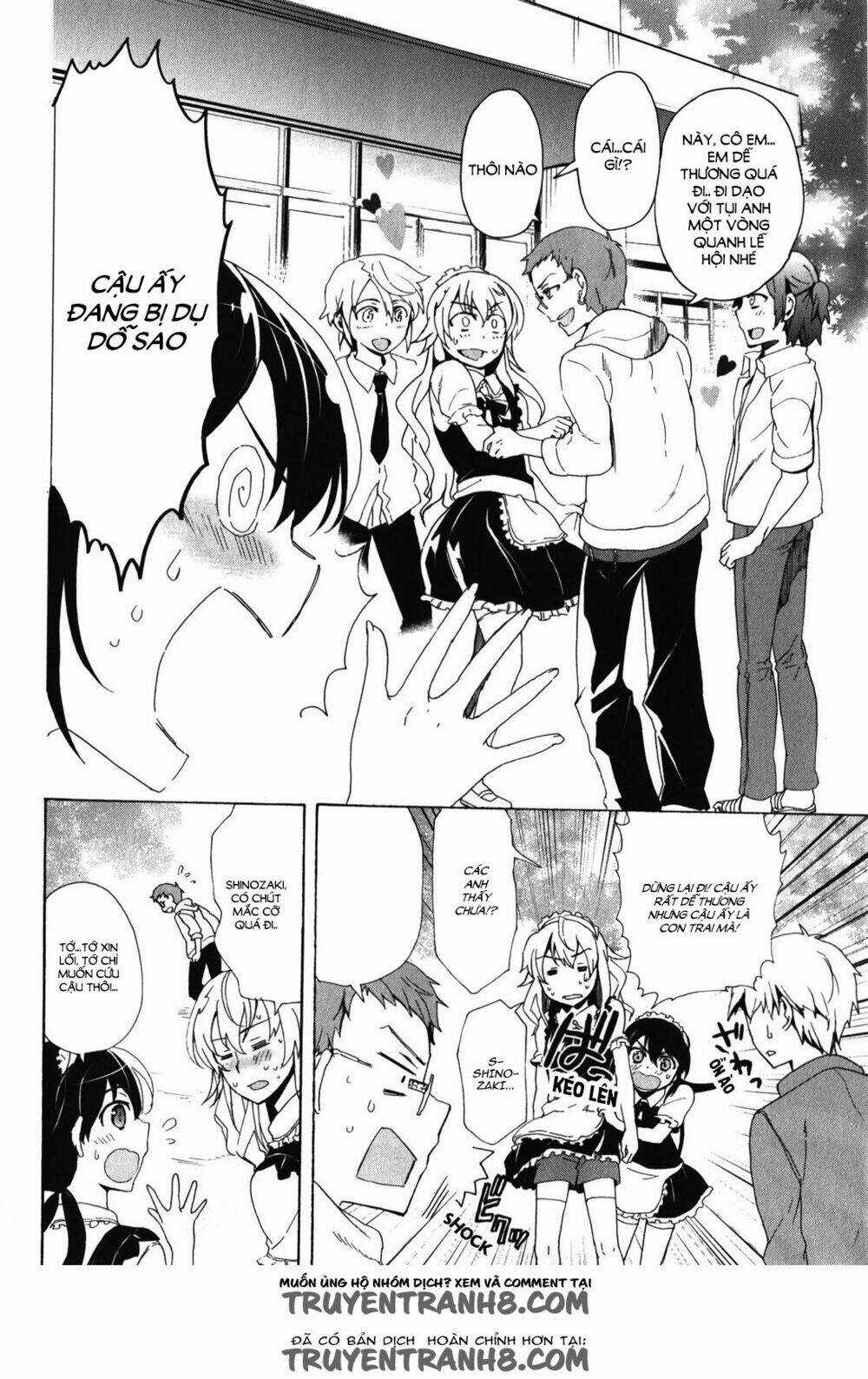 Corpse Party: Blood Covered Chapter 42.5 trang 8