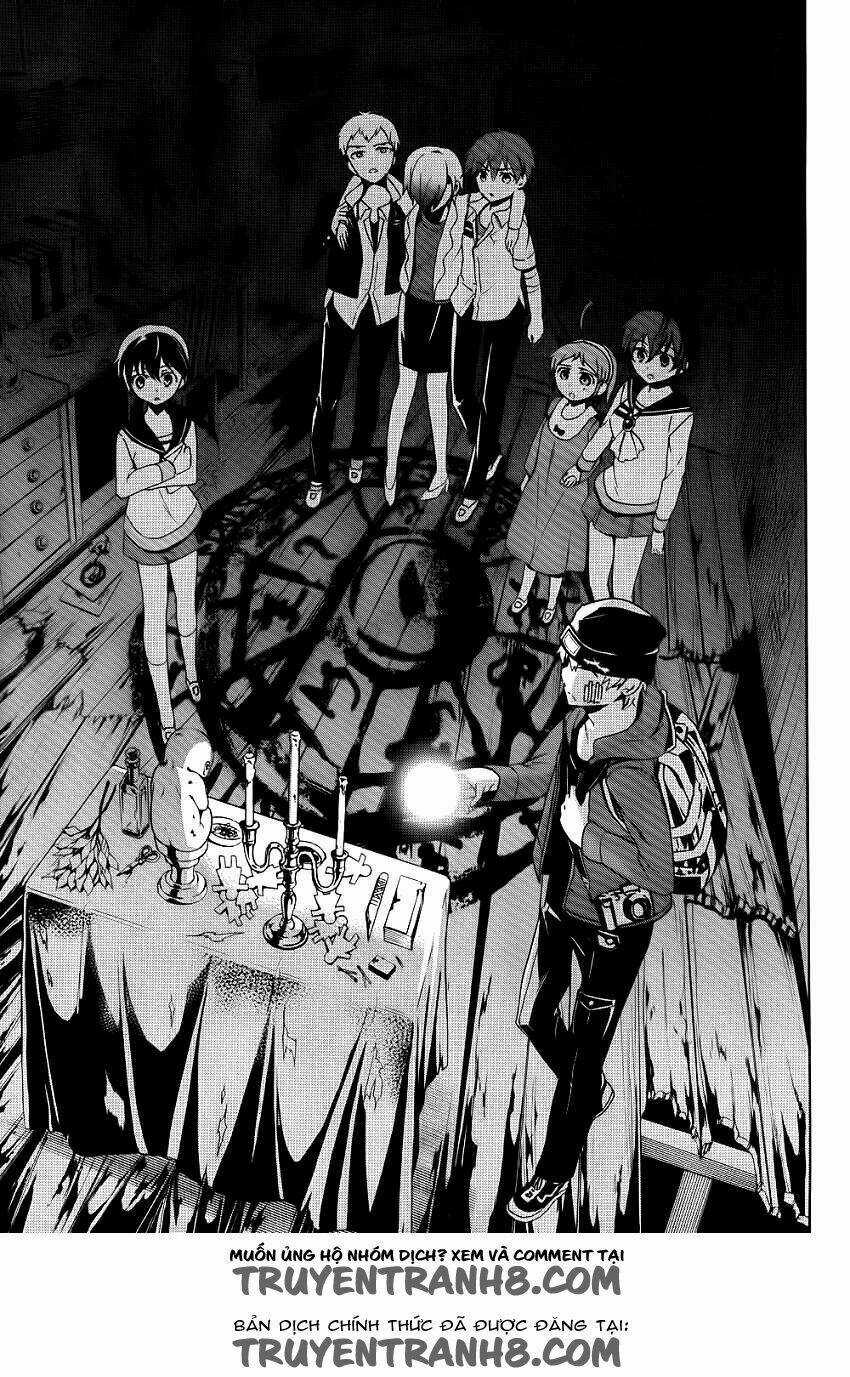 Corpse Party: Blood Covered Chapter 42 trang 11