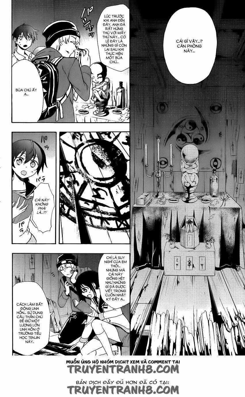 Corpse Party: Blood Covered Chapter 42 trang 12