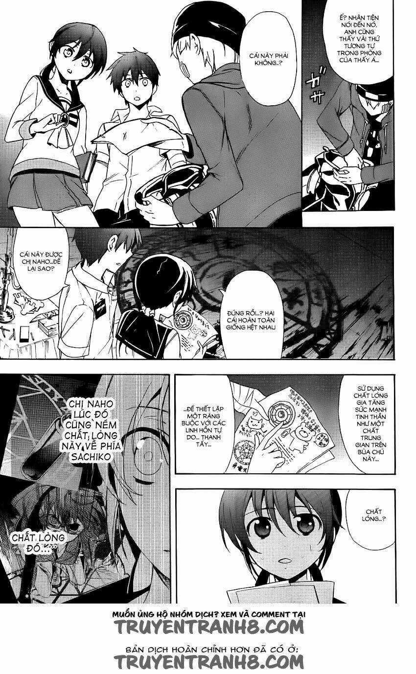 Corpse Party: Blood Covered Chapter 42 trang 13