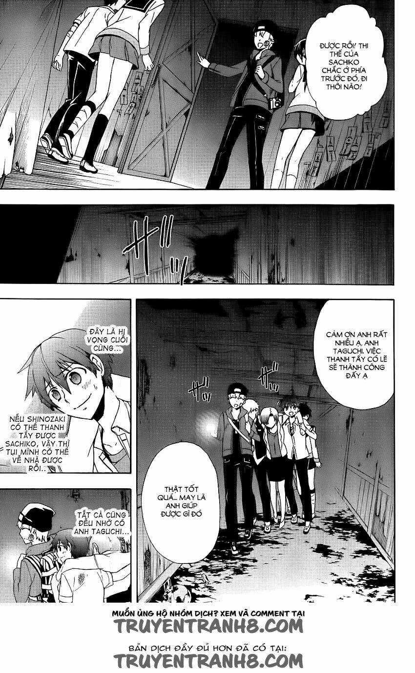 Corpse Party: Blood Covered Chapter 42 trang 15