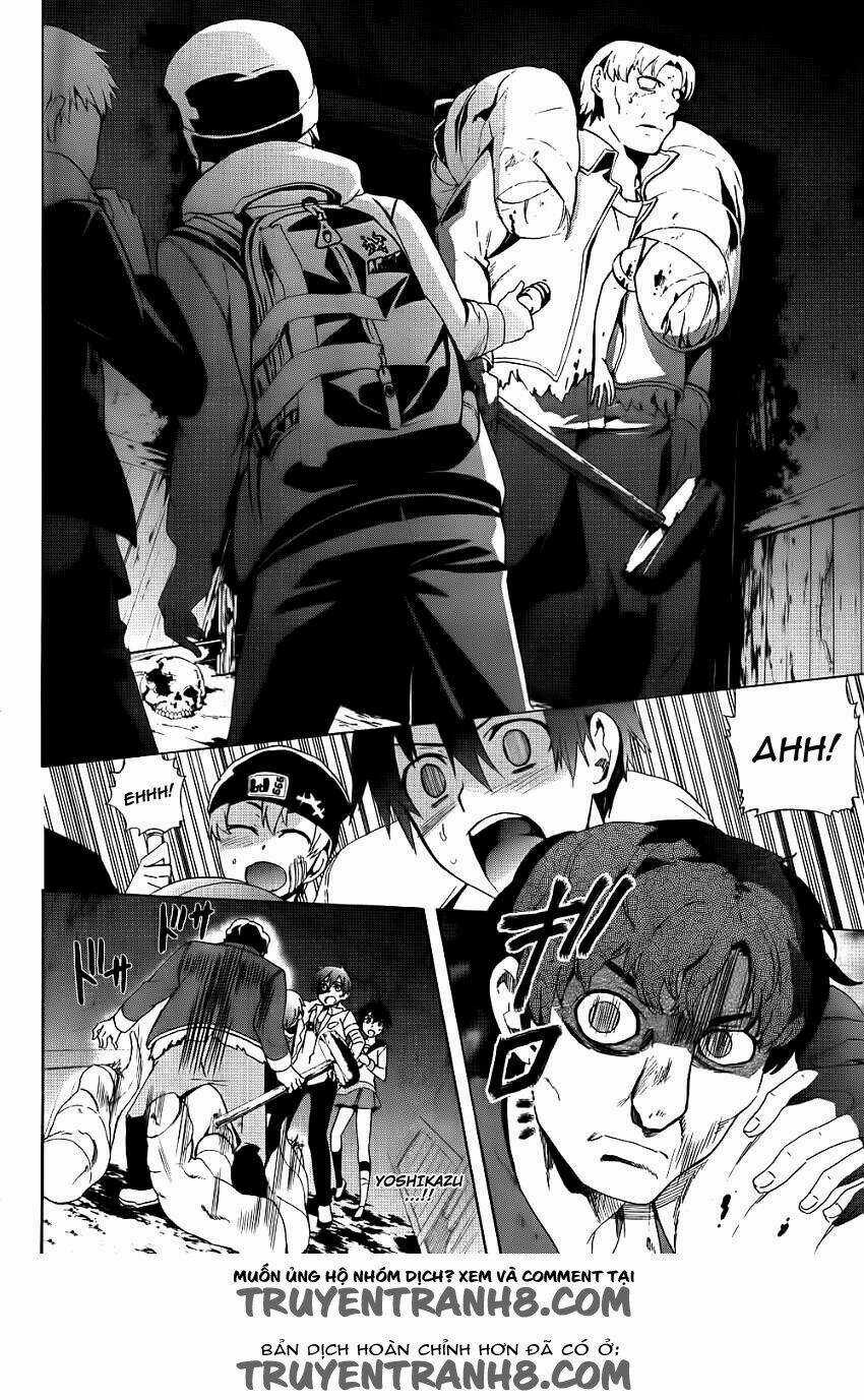 Corpse Party: Blood Covered Chapter 42 trang 16