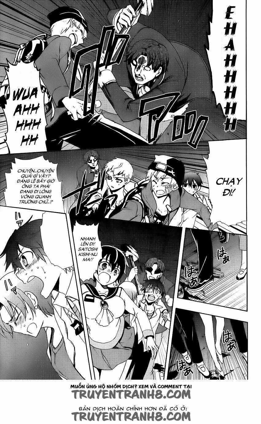 Corpse Party: Blood Covered Chapter 42 trang 17