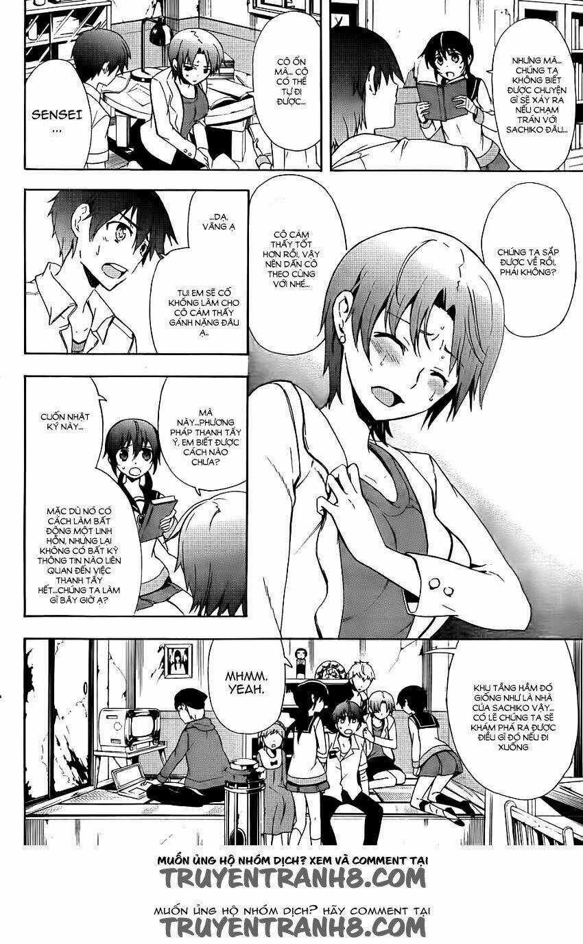 Corpse Party: Blood Covered Chapter 42 trang 2