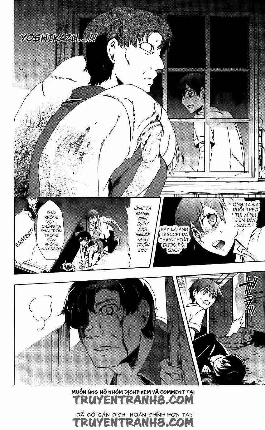 Corpse Party: Blood Covered Chapter 42 trang 23