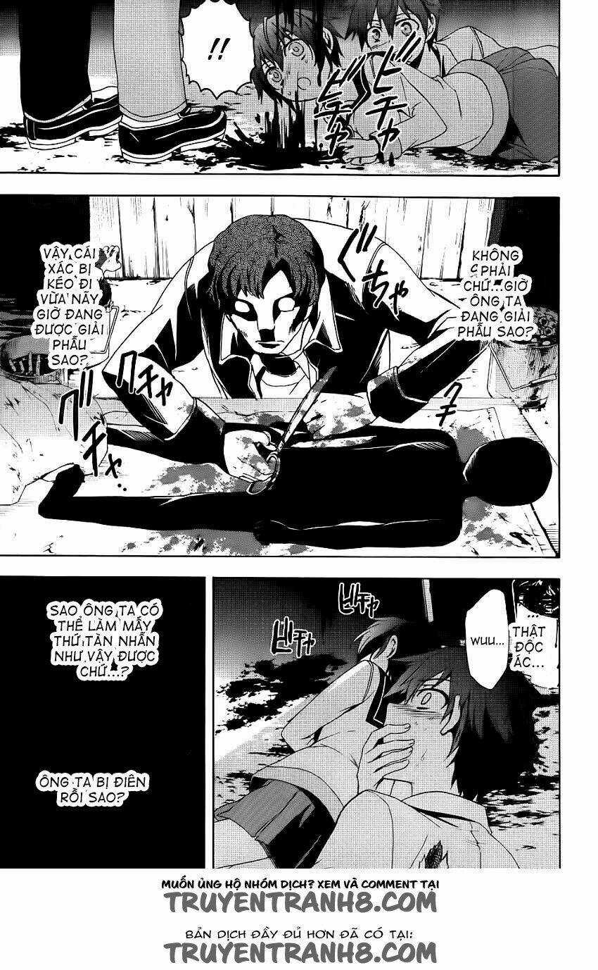 Corpse Party: Blood Covered Chapter 42 trang 26