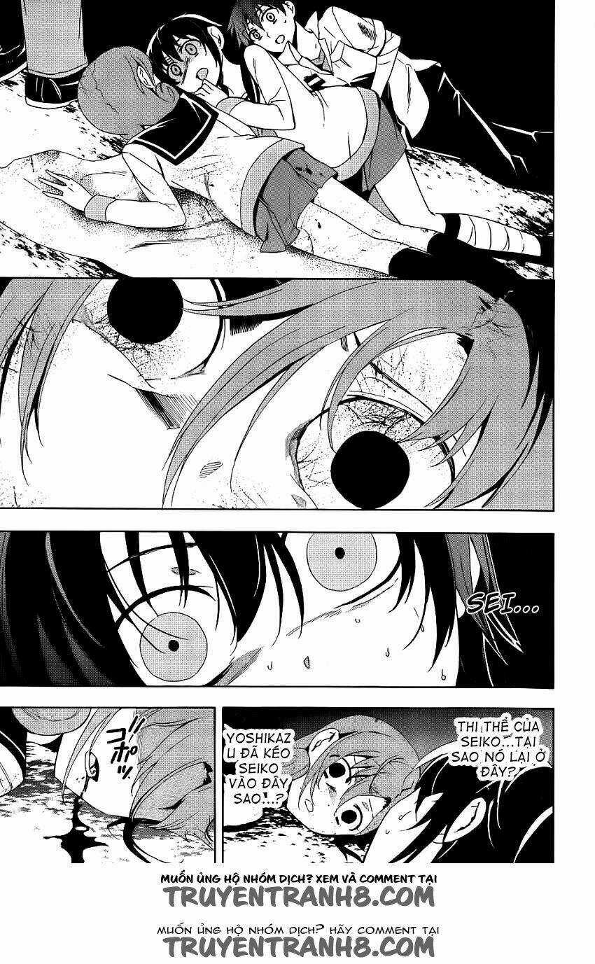 Corpse Party: Blood Covered Chapter 42 trang 30