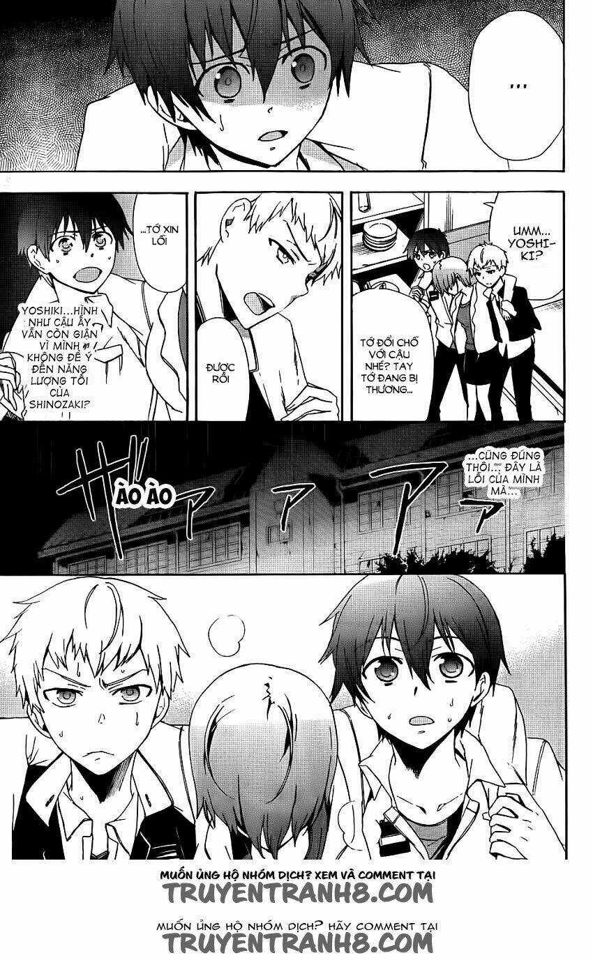 Corpse Party: Blood Covered Chapter 42 trang 7