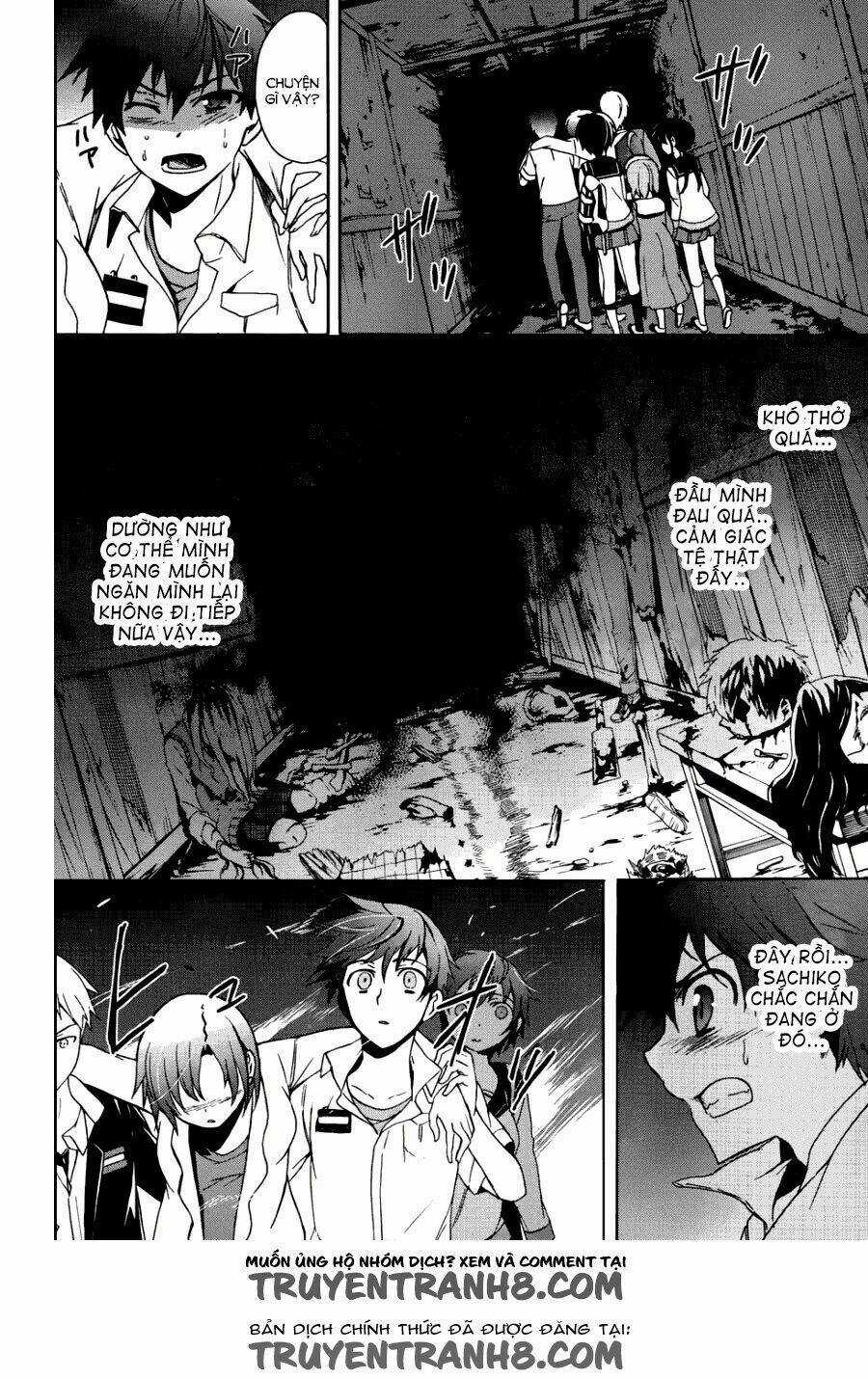 Corpse Party: Blood Covered Chapter 43 trang 10