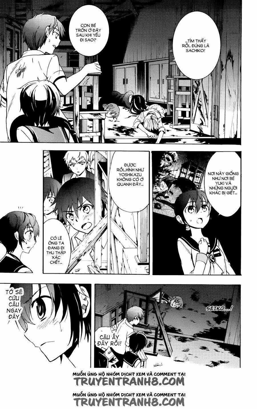 Corpse Party: Blood Covered Chapter 43 trang 13