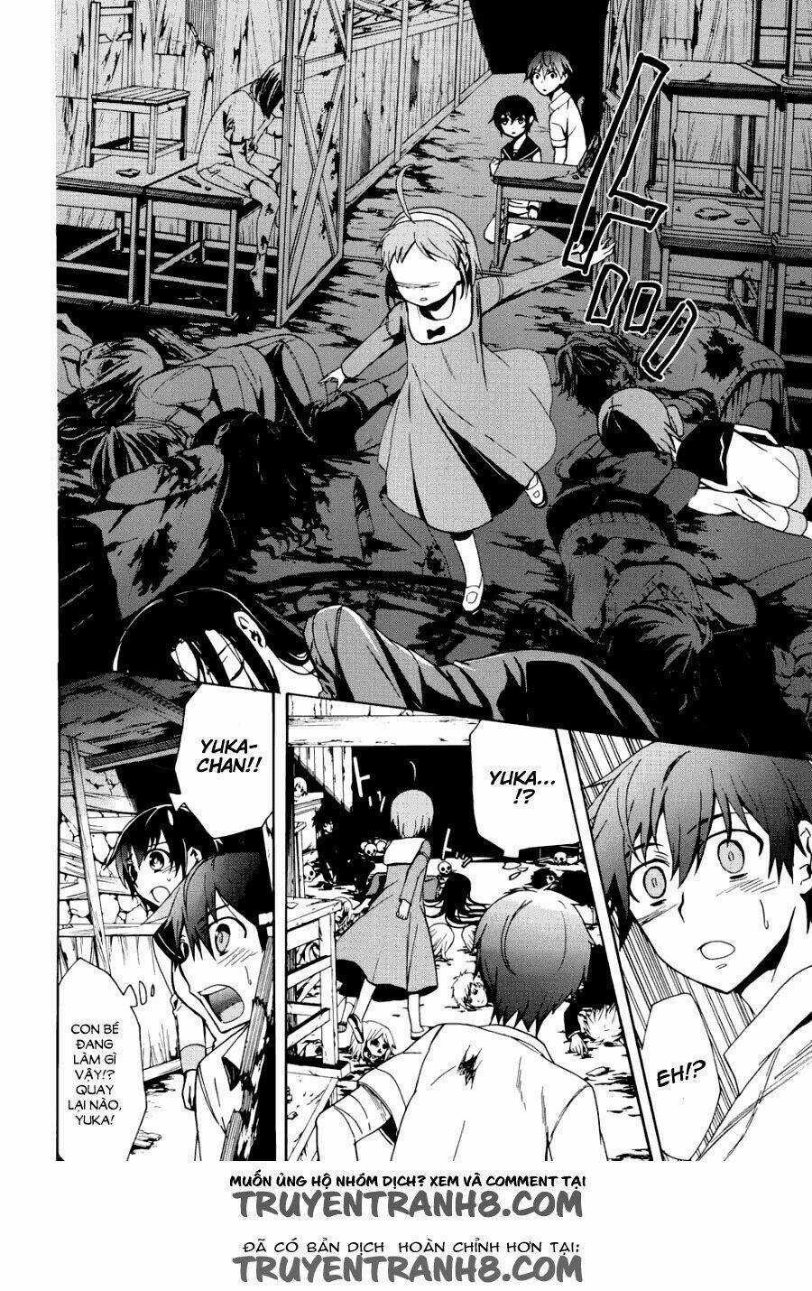 Corpse Party: Blood Covered Chapter 43 trang 16