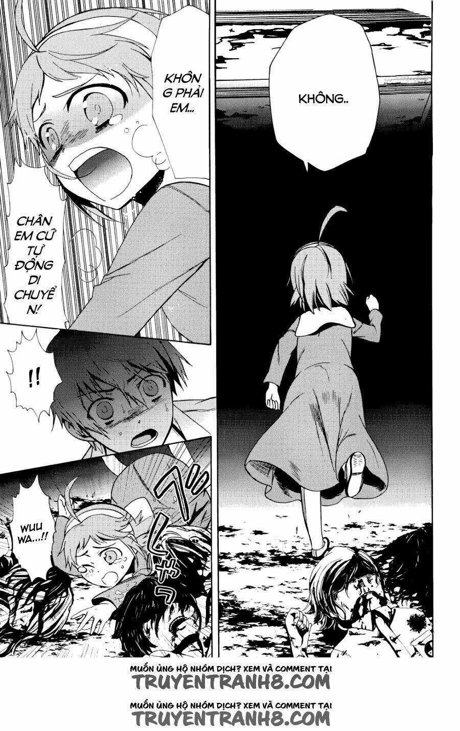 Corpse Party: Blood Covered Chapter 43 trang 17