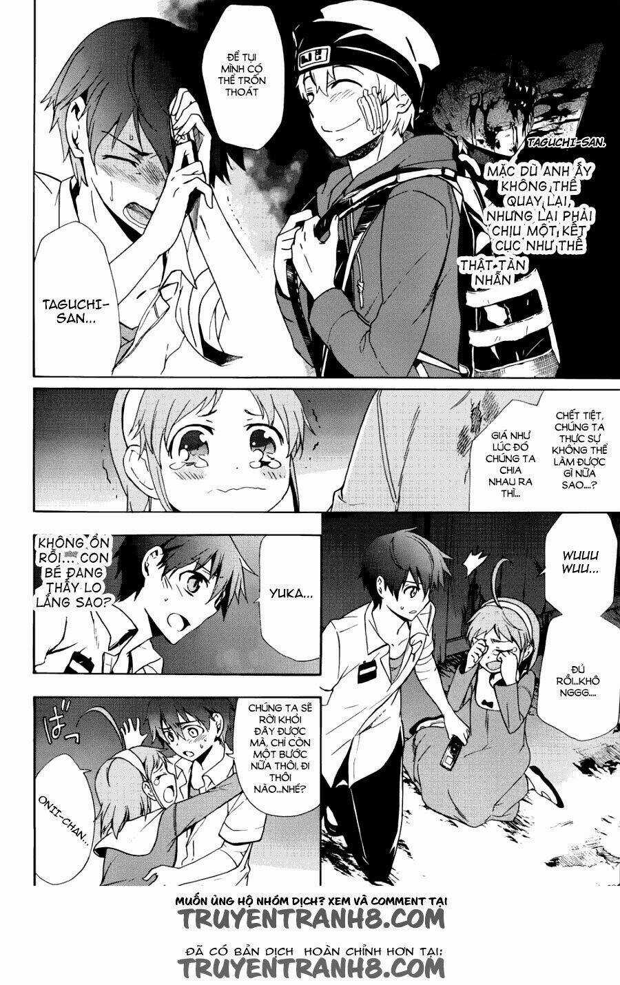 Corpse Party: Blood Covered Chapter 43 trang 2
