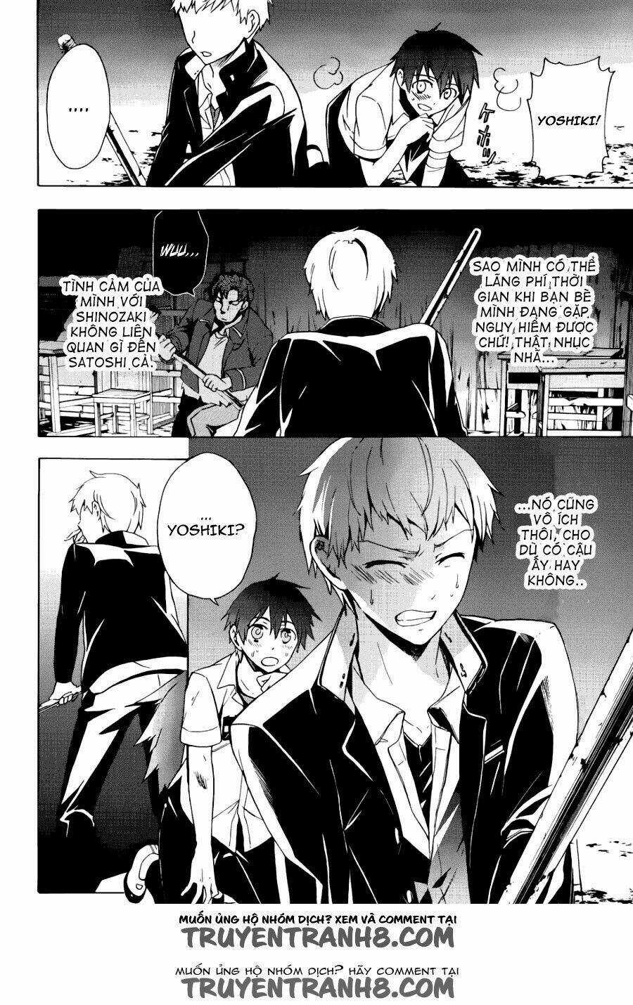 Corpse Party: Blood Covered Chapter 43 trang 25