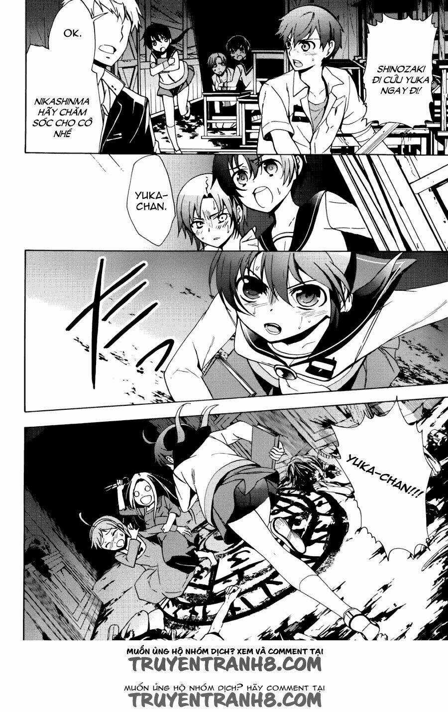 Corpse Party: Blood Covered Chapter 43 trang 27