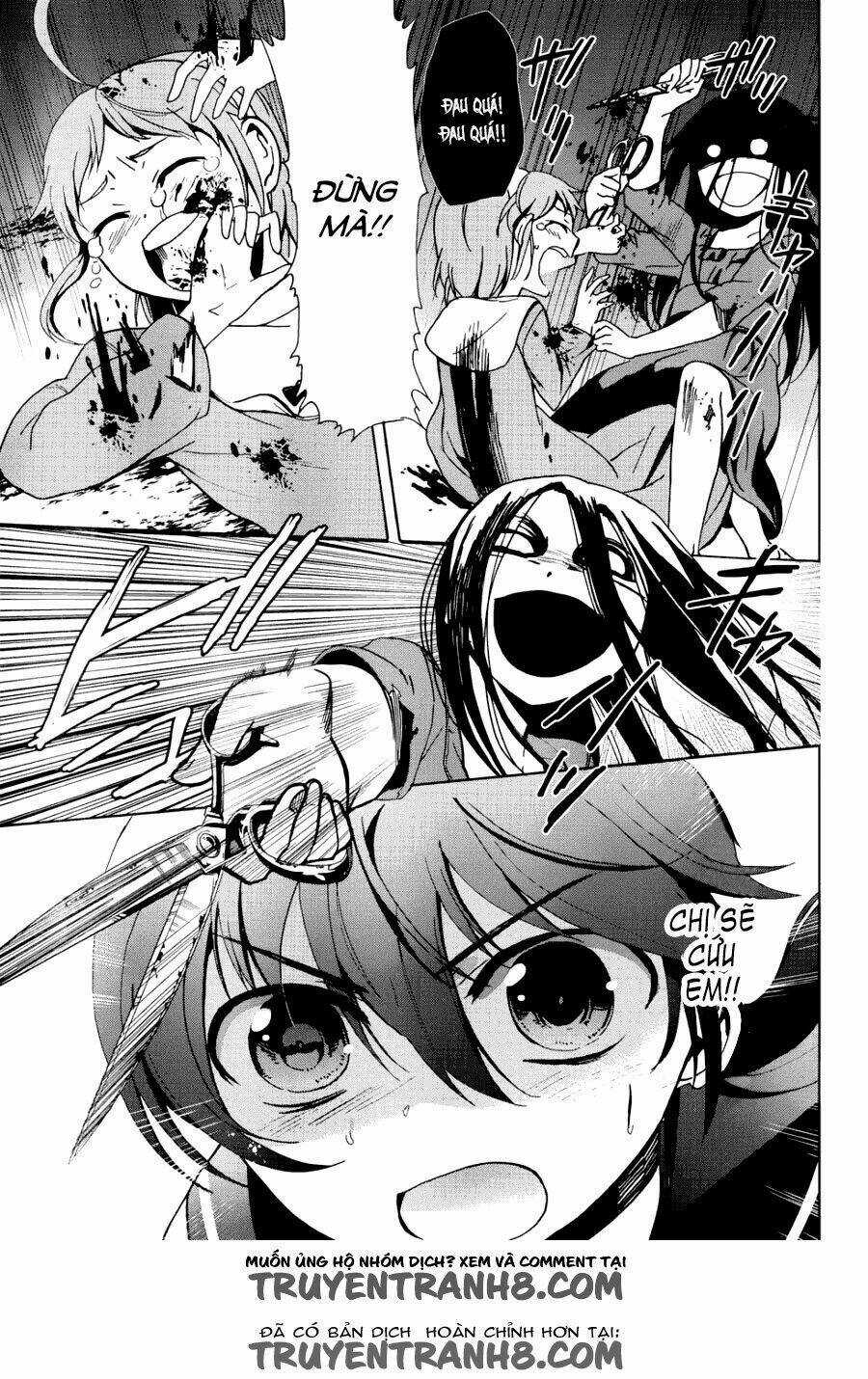 Corpse Party: Blood Covered Chapter 43 trang 28