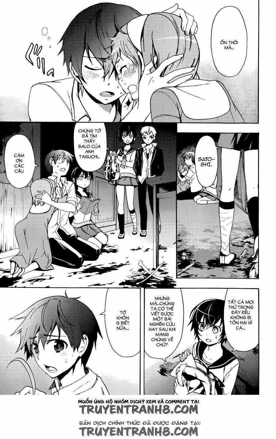 Corpse Party: Blood Covered Chapter 43 trang 3