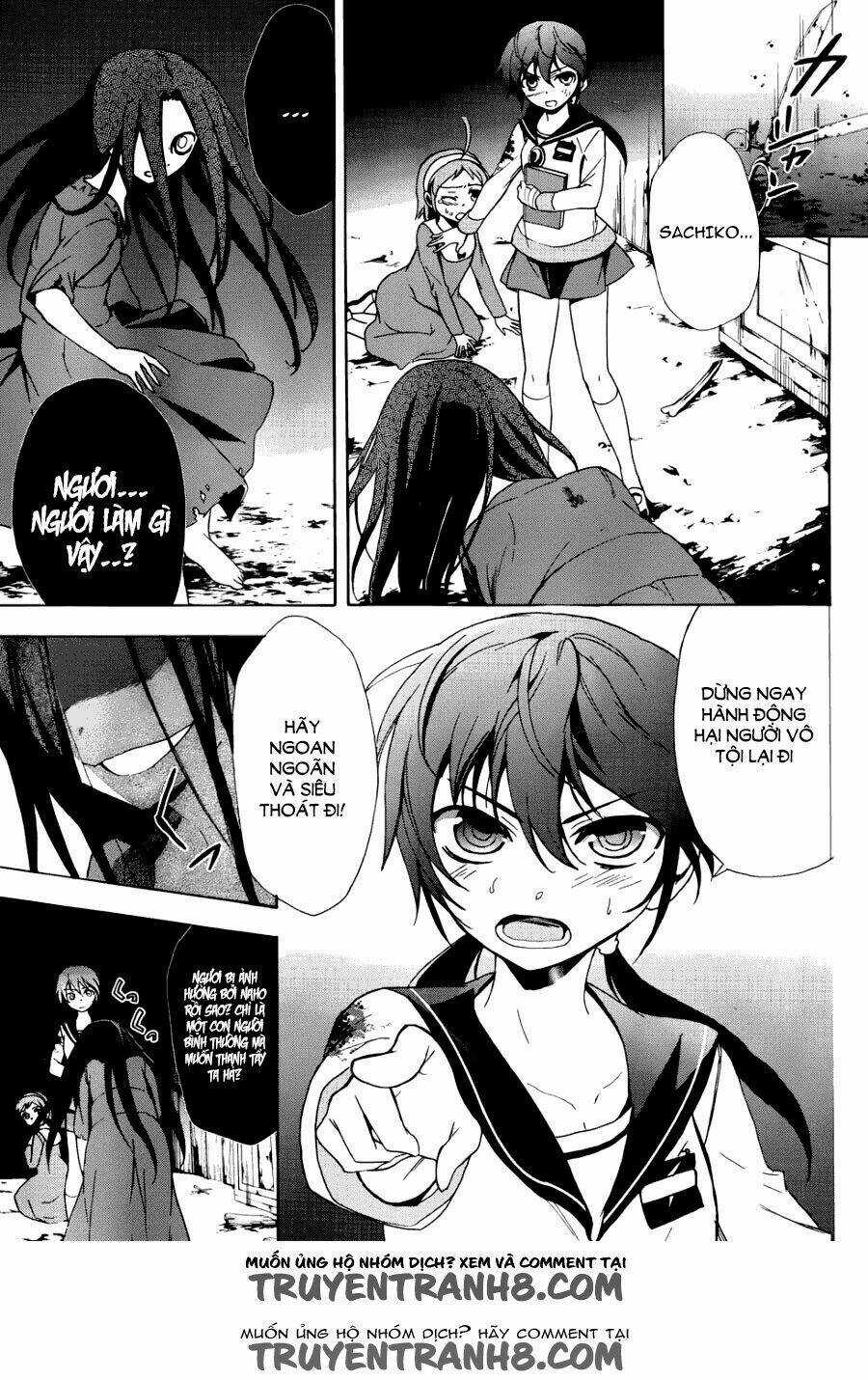 Corpse Party: Blood Covered Chapter 43 trang 30
