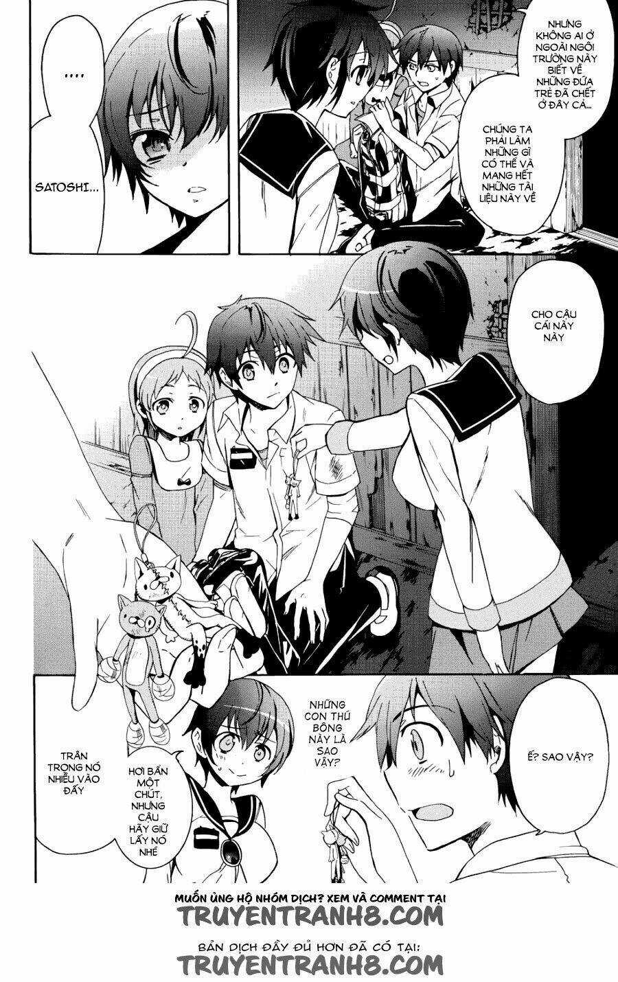 Corpse Party: Blood Covered Chapter 43 trang 4