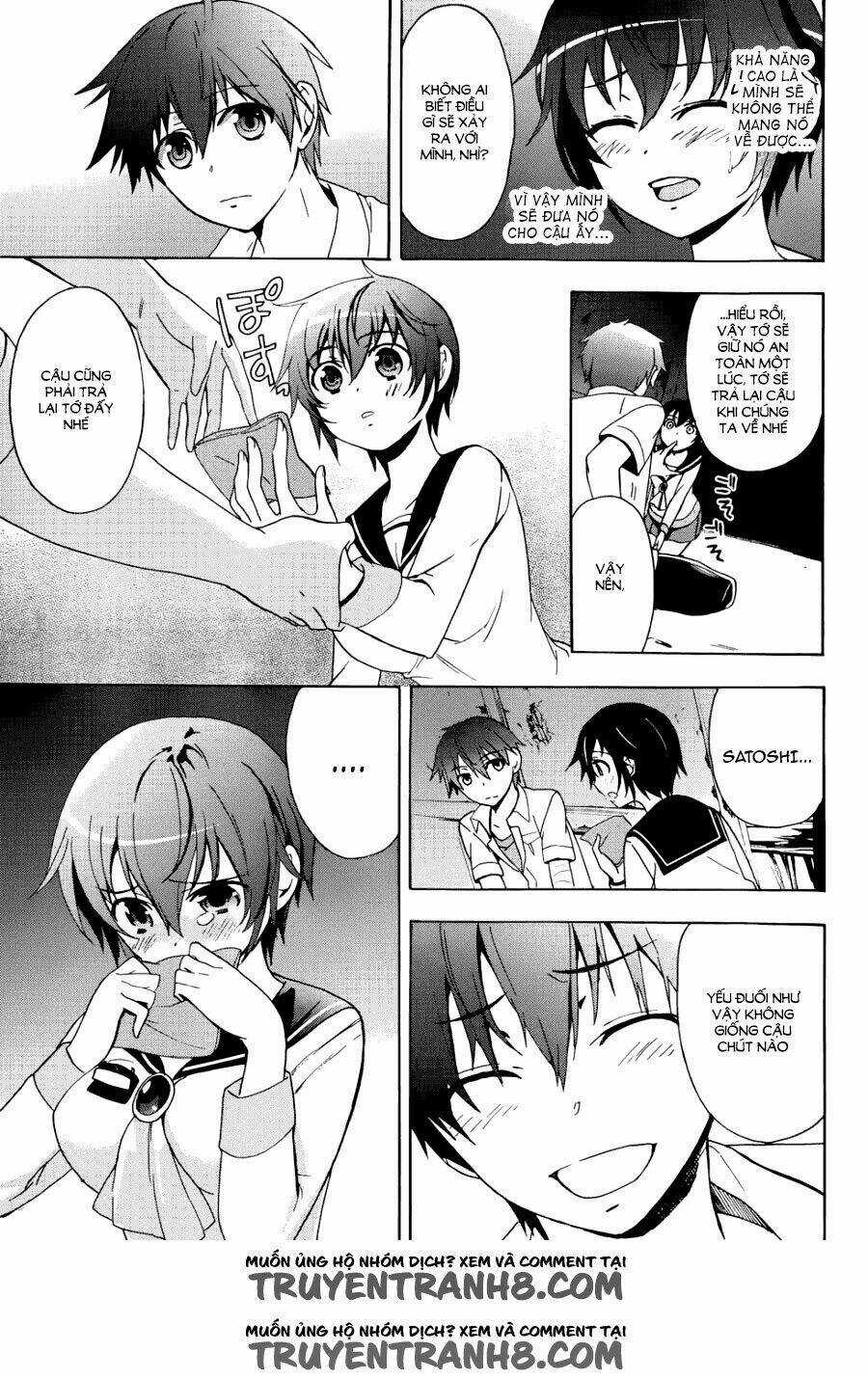 Corpse Party: Blood Covered Chapter 43 trang 5