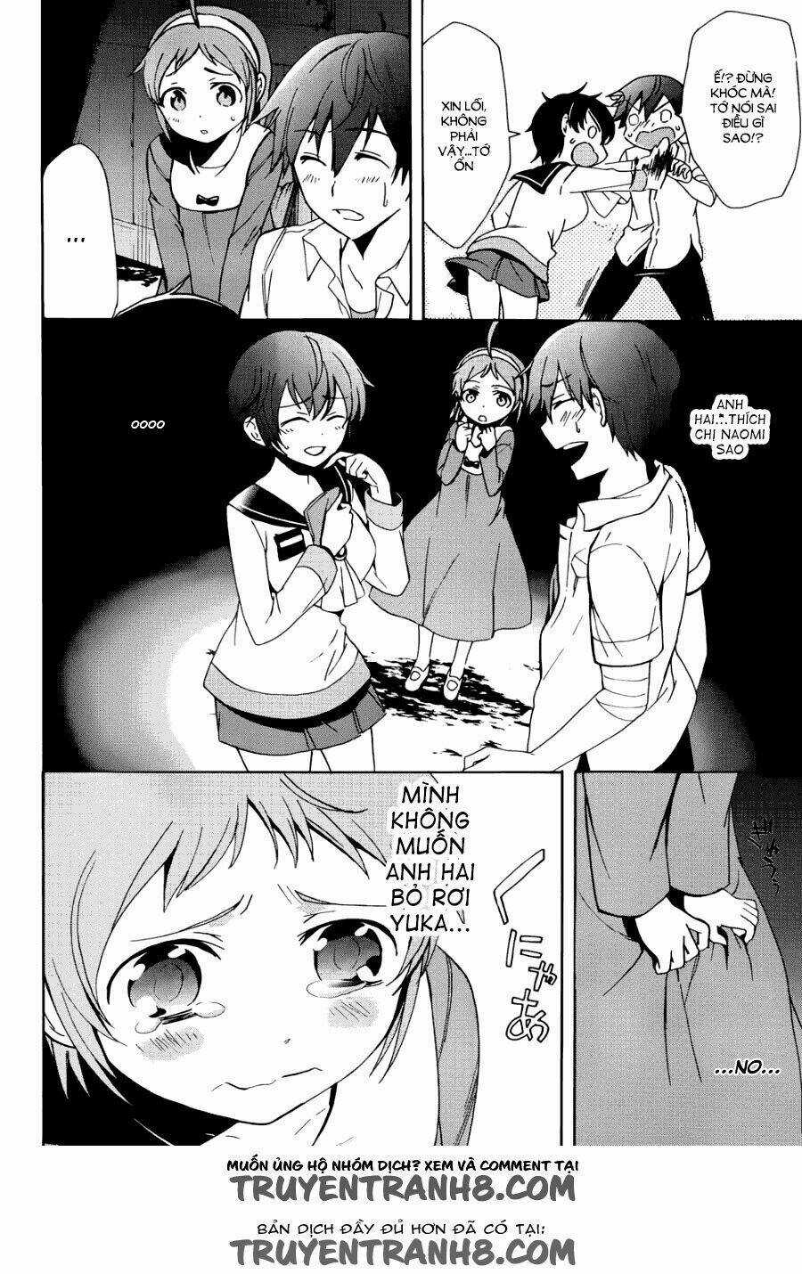 Corpse Party: Blood Covered Chapter 43 trang 6