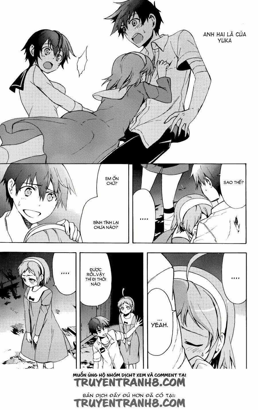 Corpse Party: Blood Covered Chapter 43 trang 7