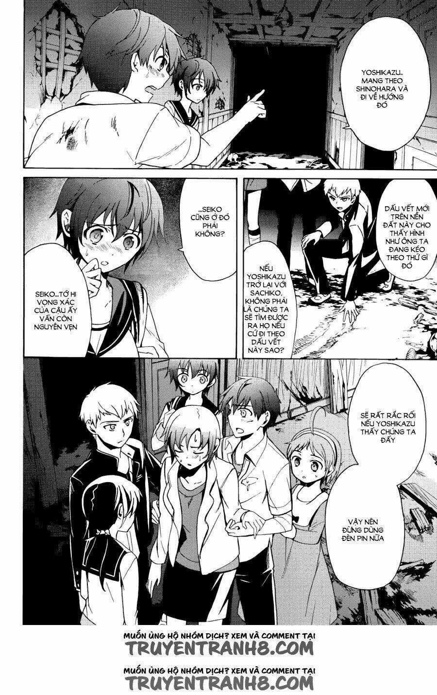 Corpse Party: Blood Covered Chapter 43 trang 8