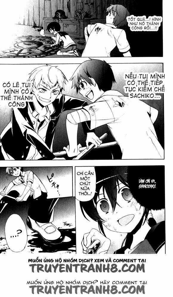 Corpse Party: Blood Covered Chapter 44 trang 11