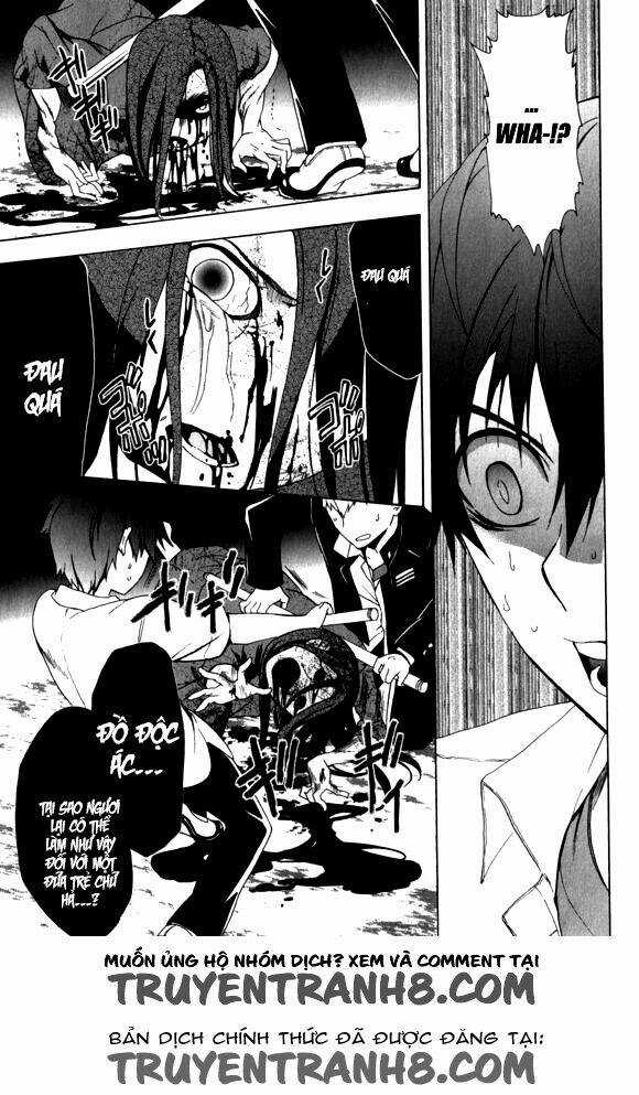 Corpse Party: Blood Covered Chapter 44 trang 13
