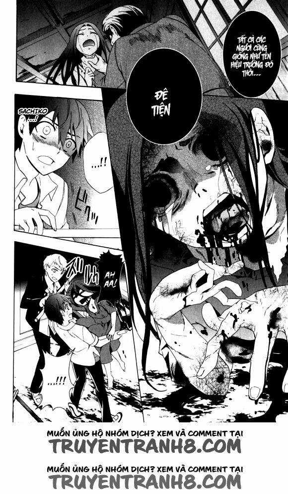 Corpse Party: Blood Covered Chapter 44 trang 14