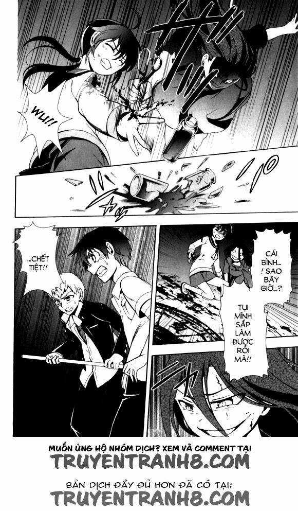 Corpse Party: Blood Covered Chapter 44 trang 16