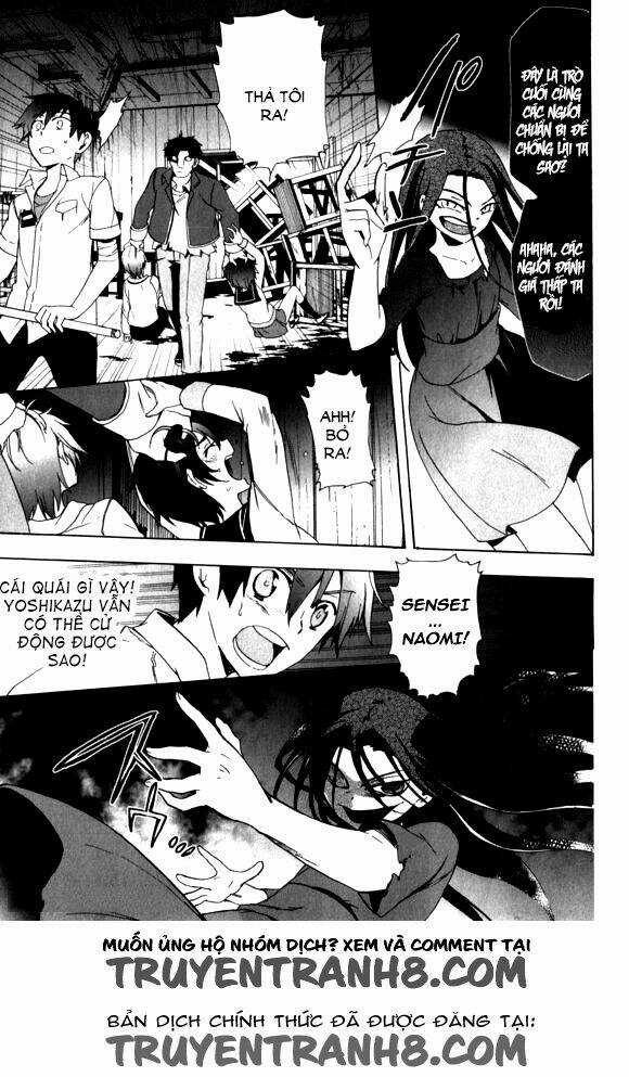 Corpse Party: Blood Covered Chapter 44 trang 17