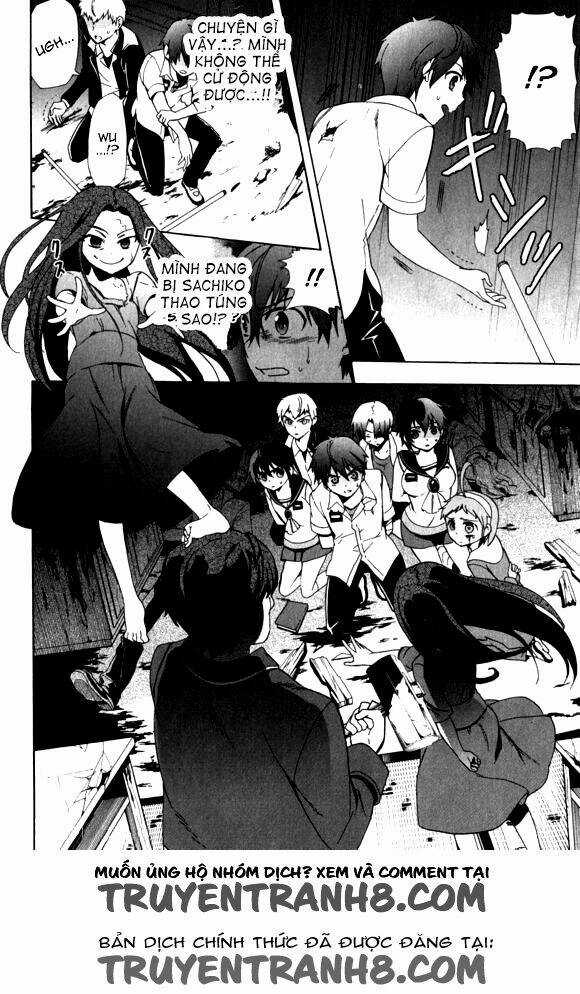 Corpse Party: Blood Covered Chapter 44 trang 18