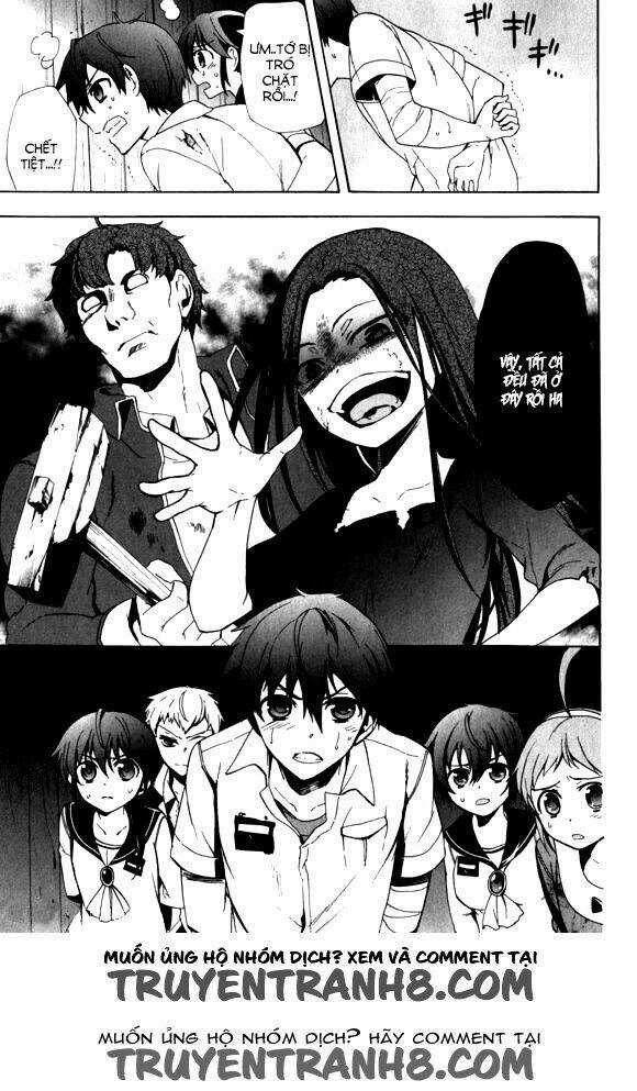 Corpse Party: Blood Covered Chapter 44 trang 19