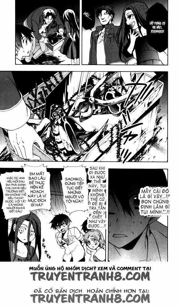 Corpse Party: Blood Covered Chapter 44 trang 21