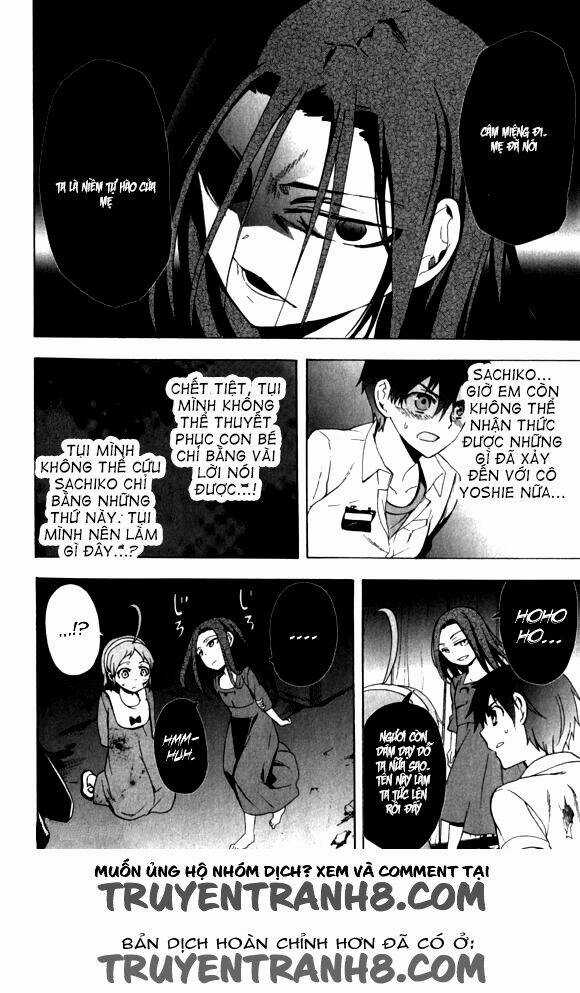 Corpse Party: Blood Covered Chapter 44 trang 22