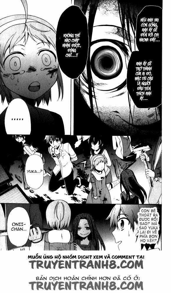 Corpse Party: Blood Covered Chapter 44 trang 25