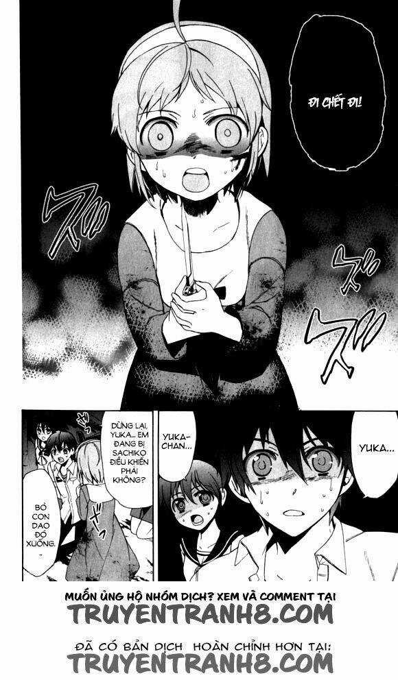Corpse Party: Blood Covered Chapter 44 trang 26