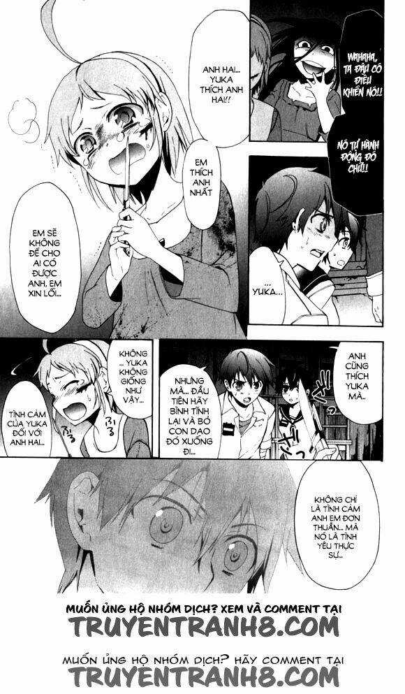 Corpse Party: Blood Covered Chapter 44 trang 27