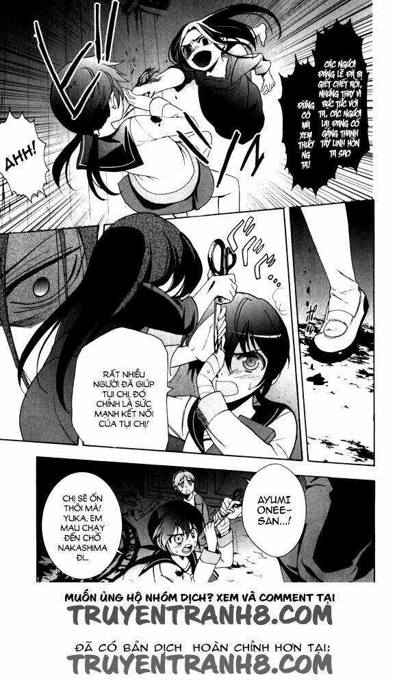 Corpse Party: Blood Covered Chapter 44 trang 3