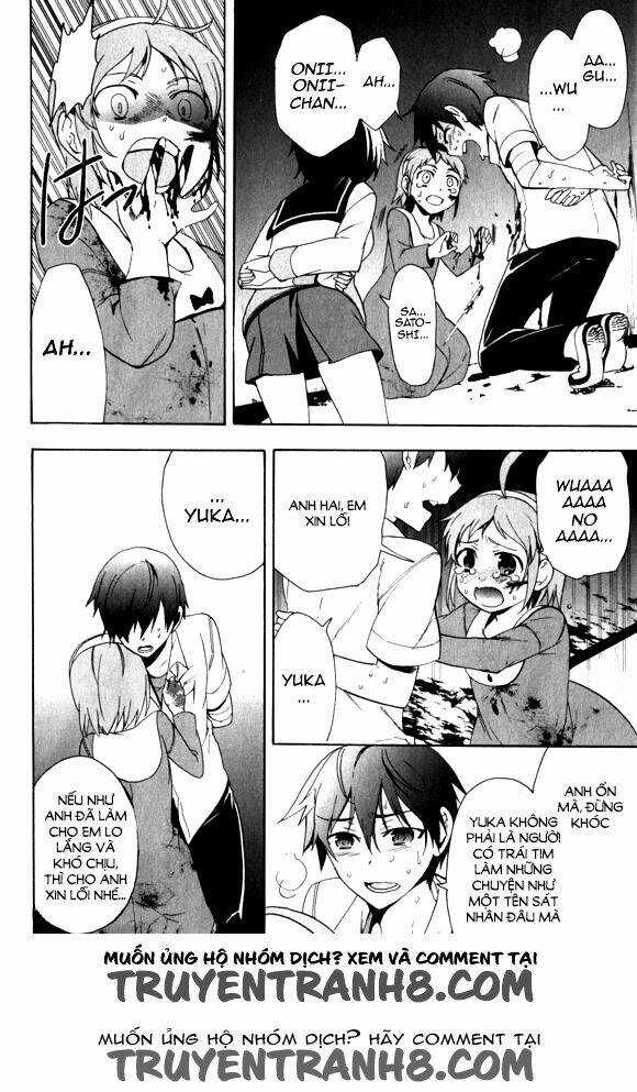 Corpse Party: Blood Covered Chapter 44 trang 30