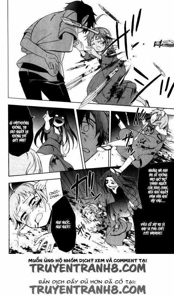 Corpse Party: Blood Covered Chapter 44 trang 32