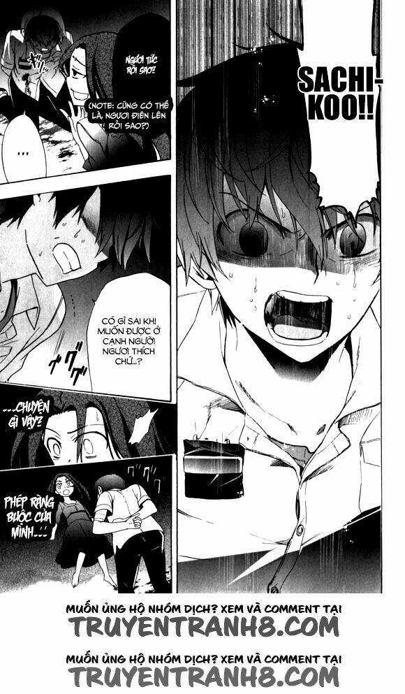 Corpse Party: Blood Covered Chapter 44 trang 33