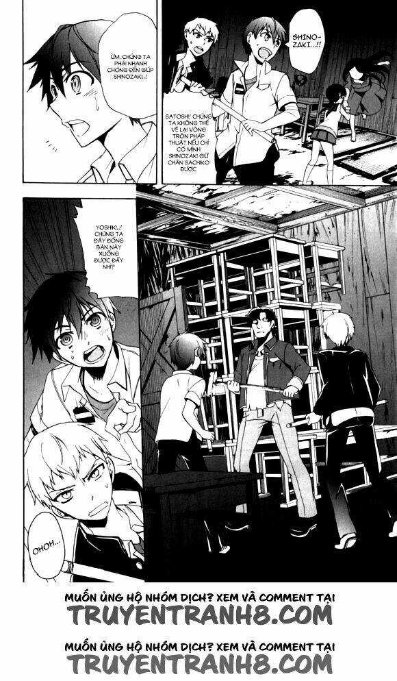 Corpse Party: Blood Covered Chapter 44 trang 4