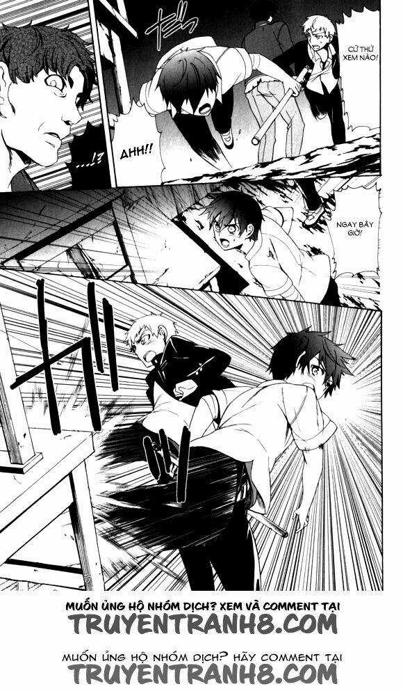 Corpse Party: Blood Covered Chapter 44 trang 5