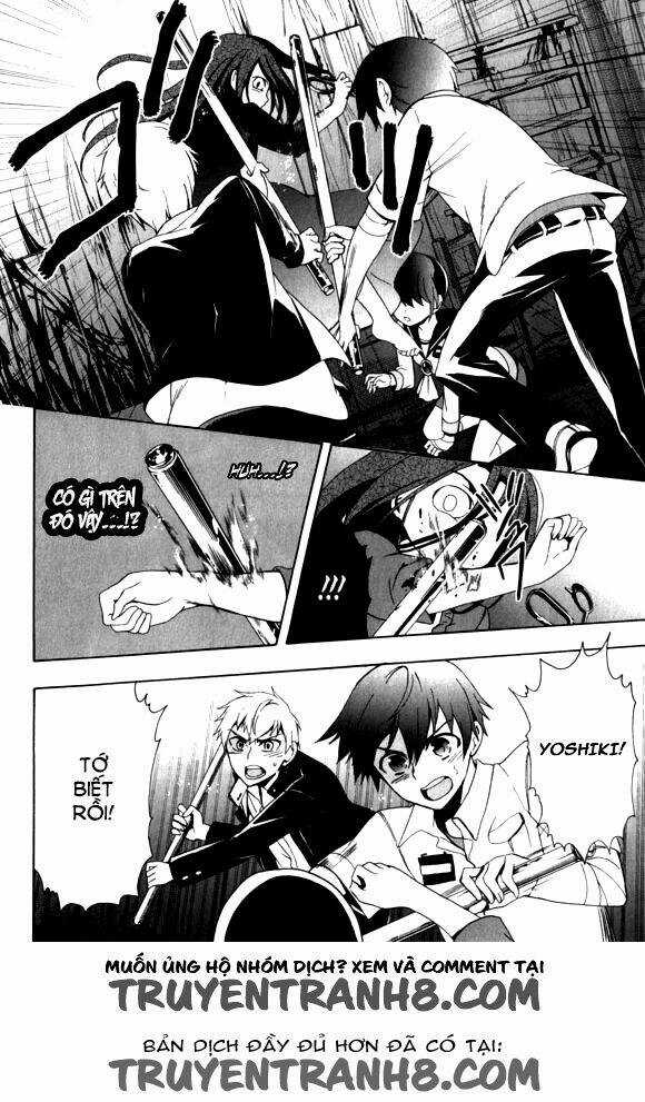 Corpse Party: Blood Covered Chapter 44 trang 8