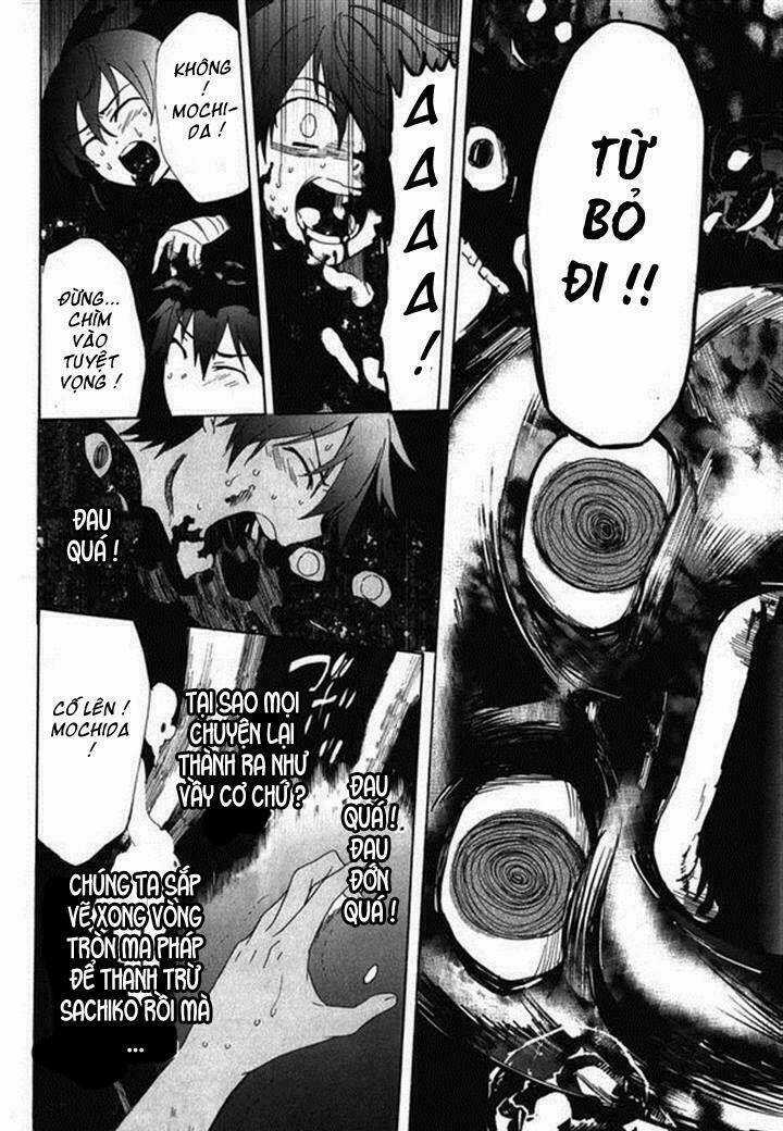 Corpse Party: Blood Covered Chapter 45 trang 11